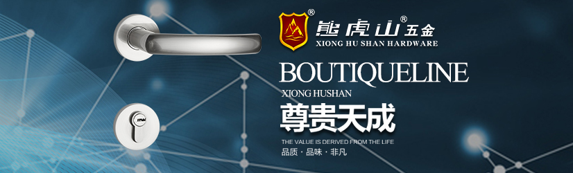 简约百搭款快装房门