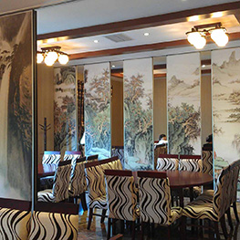 重庆城中城食府